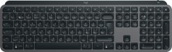 Logitech MX KEYS S