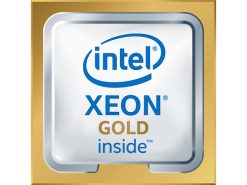 Intel Xeon 6226R processor 2,9 GHz 22 MB Bakke