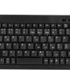 Deltaco Kvalitetsminitastatur, 89 taster, nordisk layout, USB, sort